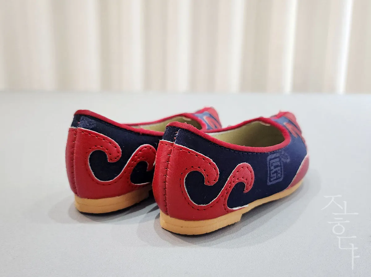 Traditional Baby Boy Hanbok Shoes in Navy & Red