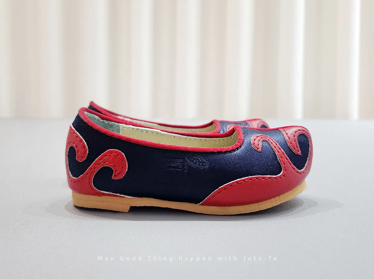 Traditional Baby Boy Hanbok Shoes in Navy & Red